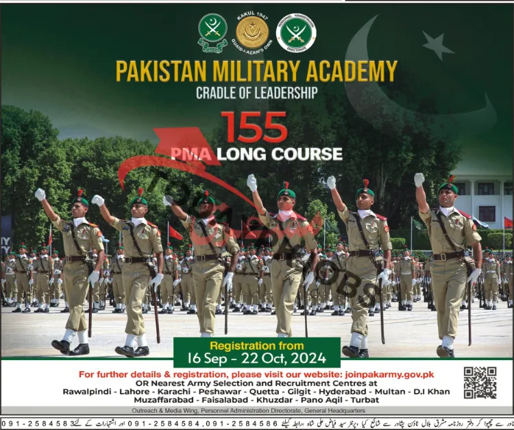 Pakistan Army Islamabad Jobs 2024 - 155 PMA Long Course