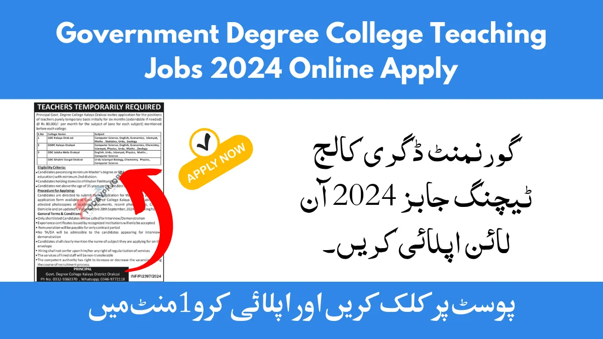 Government Degree College Teaching Jobs 2024 Online Apply