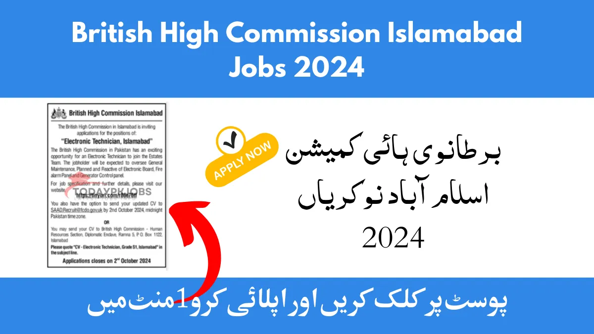 British High Commission Islamabad Jobs 2024