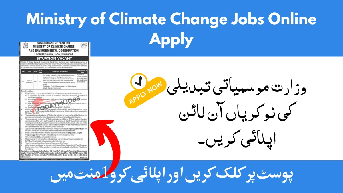 Ministry of Climate Change Jobs Online Apply