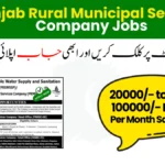 Punjab Rural Municipal Services Company Jobs 2024 Apply Now