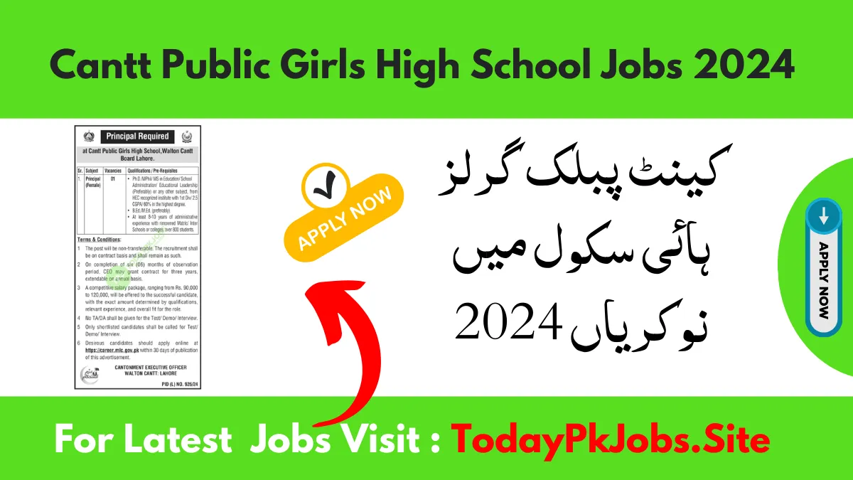 Cantt Public Girls High School Jobs 2024